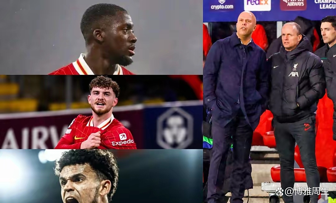 利物浦开启欧洲冠军征程，法国球队将是对手，全场震撼